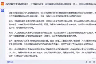 罗马诺：曼联17岁左后卫阿马斯双红会将替补，三周前签下职业合同